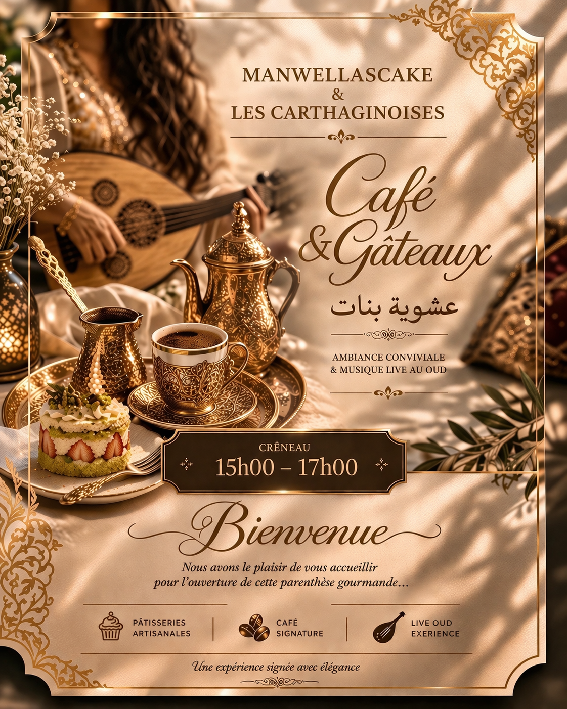 Pass Guest Privé — 8 mai 2026 Créneau 15h00 – 17h00 Expérience Café & Gâteaux Ladies only